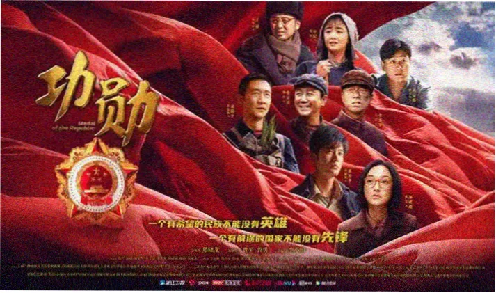 90影视剧集推荐