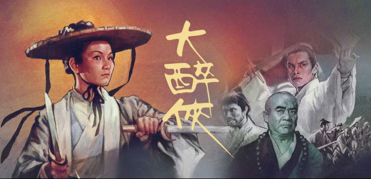 90影视动漫推荐